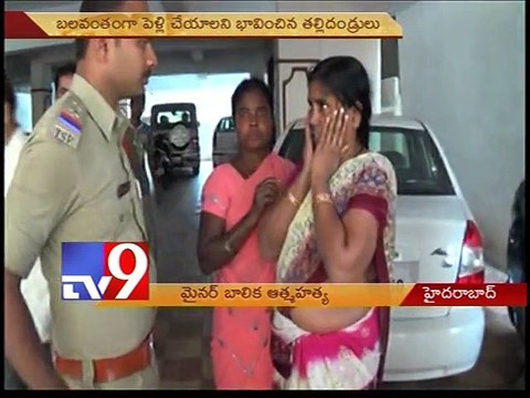Minor girl Jayshree disallowed an education, commits suicide