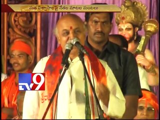 Indian Muslims are originally Hindu - Praveen Togadia