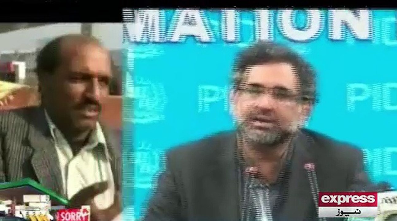 Wazir-e-Petrolium perss conference