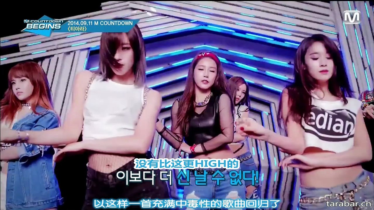 【Tiara组合吧】140918.Mnet Japan MCD Begins T-ARA Cut
