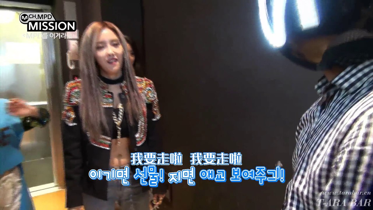 【Tiara组合吧】[戰勝MPD]無準備猜丁殼 - T-ARA孝敏.智妍.寶藍.居麗.素妍