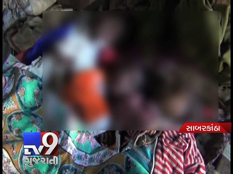 Sabarkantha: Woman kills 3 kids, hangs herself after being betrayed by husband - Tv9 Gujarati