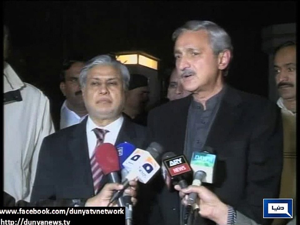 Dunya News-Ishaq Dar responds to Jehangir Tareen's letter