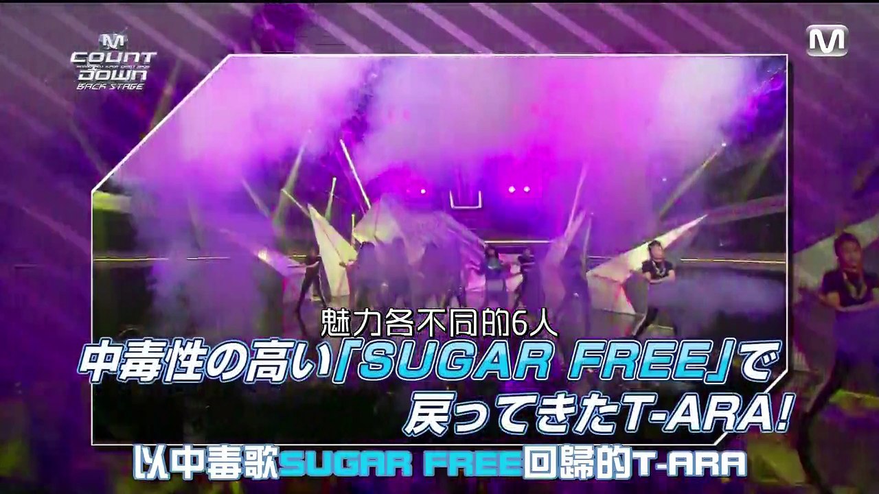 141003 MCD Backstage T-ARA