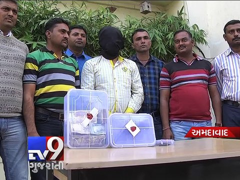 Ahmedabad: Police arrests kingpin of car-looting gang, seized Rs 3.70 lakh - Tv9 Gujarati