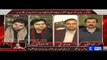 Asma Jahangir Taunting and Threatened to Imran Khan - Latest News