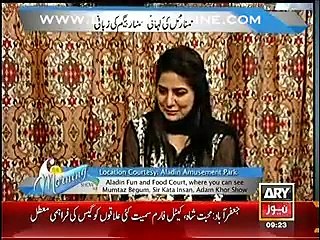 Suniye 1 esi aurat ki kahani jiska sar to aurat jesa he magar dhar dog jesa - Video Dailymotion