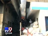 Massive fire destroys oil, chemical godown in Surat - Tv9 Gujarati