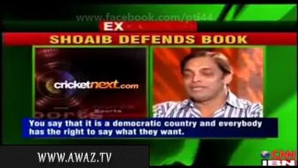 Classical Class of INDIA by Shoaib Akhtar in New Dehli
