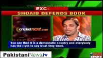 Shoaib Akhtar Thrashes Indian Media - 