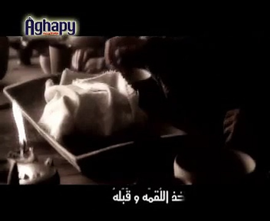 ترنيمة هوذا قد غلب الاسد
