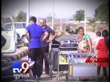 Now, liquor permit on arrival at Vadodara, Bhuj airports - Tv9 Gujarati