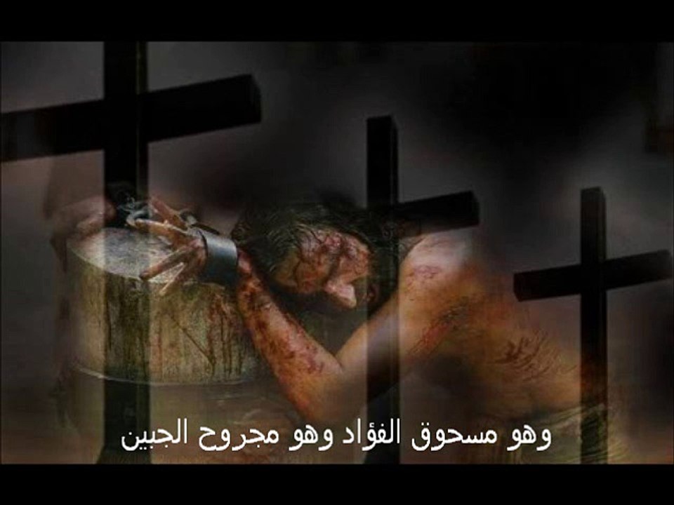 قصة الحب العجيب ترنيم زياد شحادة