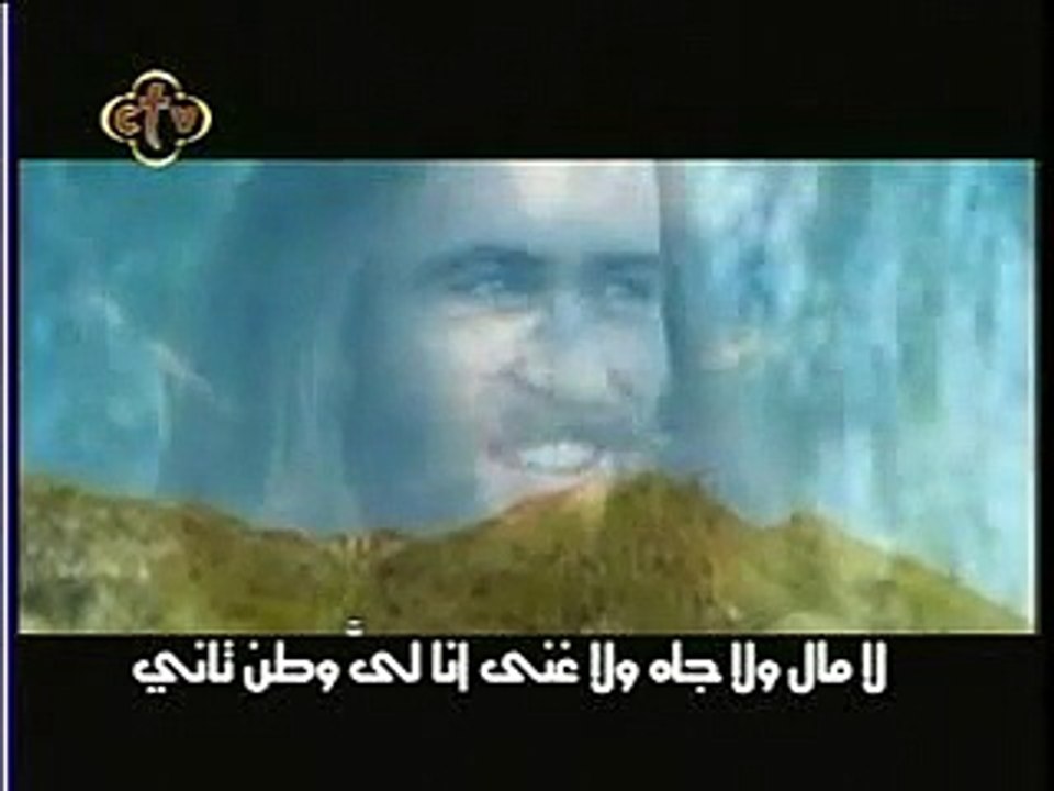 لكن انا مش من هنا - ترنيمة اداء كورال