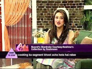 AAJ SUBH WITH NUSRAT HARIS EP#392