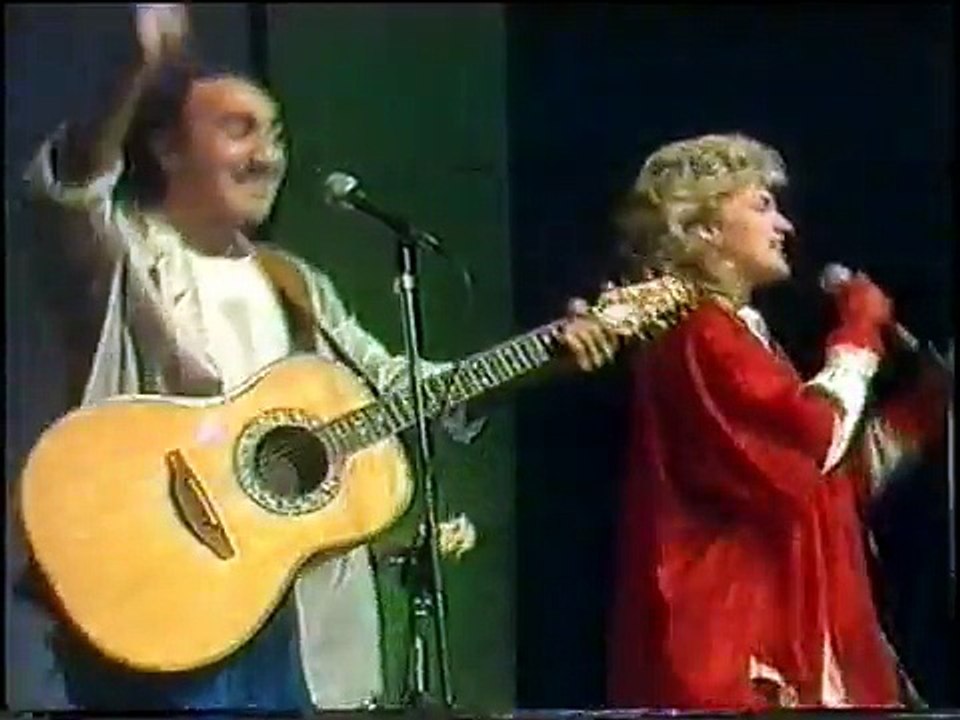 Narodna muzika 1985 3
