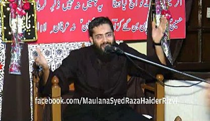 Imam Bara Akhiruz Zaman Gulistan e johar 8th moharram 2014