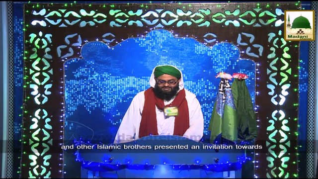 News Clip-23 Dec - 24 December Kay Madani Muzakre Ki Taiyariyan - Kinri Bab-ul-Islam Sindh Pakistan