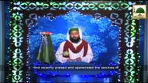 News Clip-23 Dec - Mufti Zakir Hussain Sahib Kay Arab Shareef Say Madani Tassurat