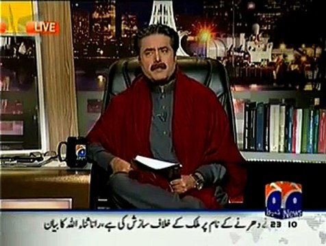 Khabar naak 18 January 2015 - KhabarNaak 18th January On Geo News