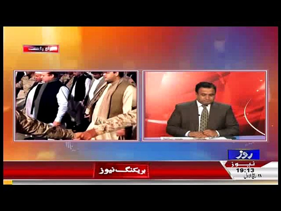 Anchor Asif Mehmood Badly Criticise Nawaz Government on Petrol Crisis Issue