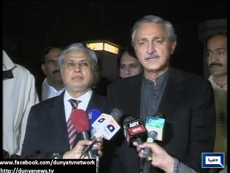 Ishaq Dar responds to Jehangir Tareen's letter