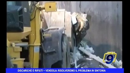 Discariche e rifiuti | Vendola: "Risolveremo il problema in sintonia con i sindaci"