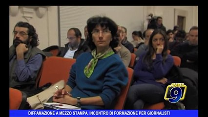 ANDRIA | Diffamazione a mezzo stampa, incontro giornalisti