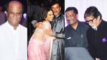 Bollywood Stars At Sonakshi Sinha's Brother Kussh Wedding Reception