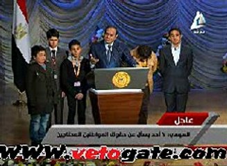 السيسى مداعباً "السقا": " هشوفك هتعمل إيه فى رمضان الجاى"