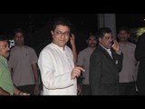 Raj Thackeray @ Sonakshi Sinha's Brothers Reception