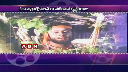 Birthday wishes to Rebel Star Krishnam Raju