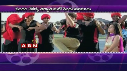 Hero Ram Pothineni signed two upcoming movies