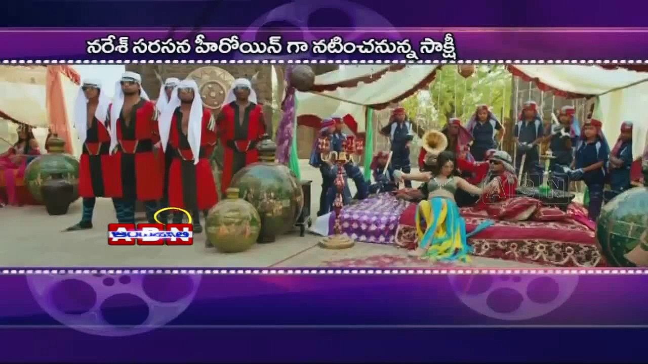 Sakshi chowdary to romance allari naresh