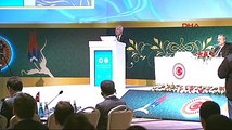 İslam Birliği Teşkilatı Parlamento Birliği Konferansı