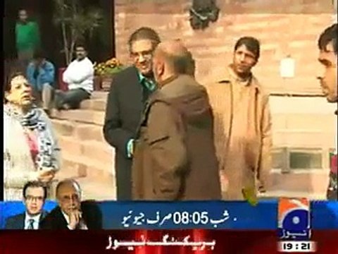 Aik Din Geo Kay Sath - 16th January 2015