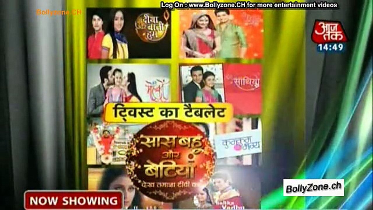 Twist Ka Tablet!! - SBB Segment - 20th Jan 2015