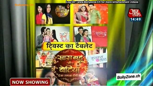 Twist Ka Tablet!! - SBB Segment - 20th Jan 2015