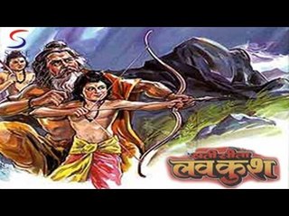 Sati Sita Luv Kush - Chakrapani, Roja Ramani, Meenakshi, Shanti.