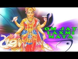 Om Jay Laxmi Mata - Fantastik Devi Laxmi Aarti