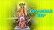 Digambar Rup - Must Watch Swami Samarhta Bhakti Geet