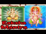 Raksha Mantra - ( All In One Ganesha Spiritual Mantras )