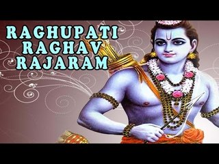 Raghupati Raghav Rajaram│Ram Dhun