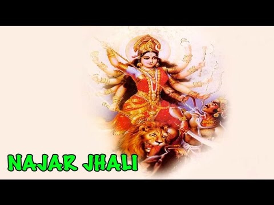 Najar Jhali - (Awesome Marathi Hit)