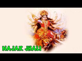 Najar Jhali - (Awesome Marathi Hit)
