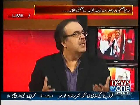 Dr. Shahid Masood Hazrat Mosa ka aik Qissa sunate huye