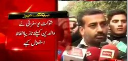 Army Public School Parents protest against PM KPK and PTI leaders 20-01-2015