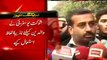 Army Public School Parents protest against PM KPK and PTI leaders 20-01-2015
