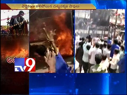 Fire accident takes place in hero Vijay's B'day celebrations in Bangalore