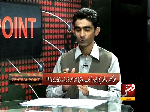 Central Point_Ep # 912 Seg 01